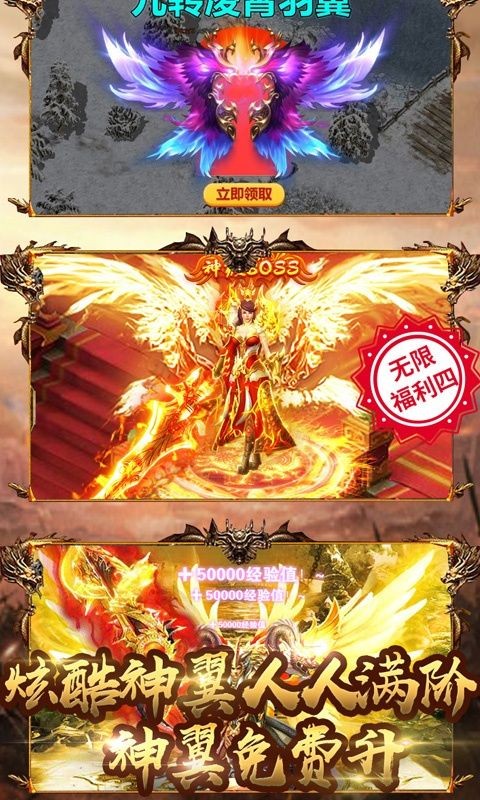 九州蓝月