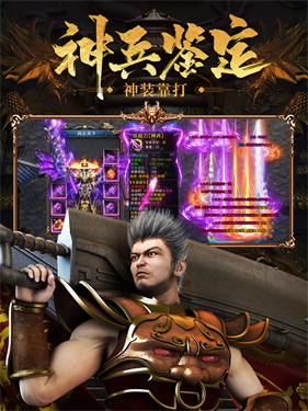 斩风沉默高爆版