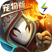 贪婪洞窟