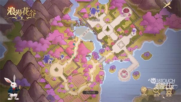 有杀气童话2幻兽版本