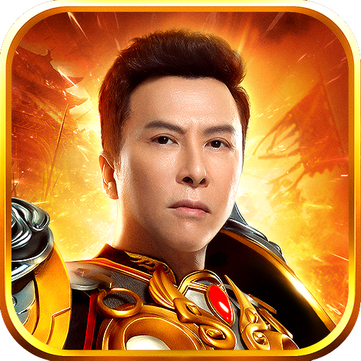 国战传奇最新版