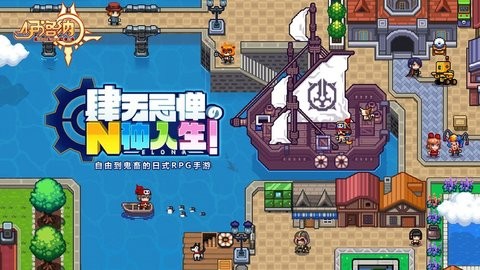 雷霆伊洛纳
