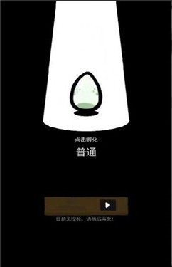 融合鸭王