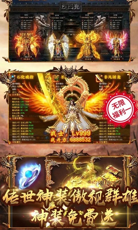 九州蓝月