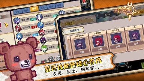 雷霆伊洛纳