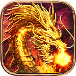 开天纪传奇打金版