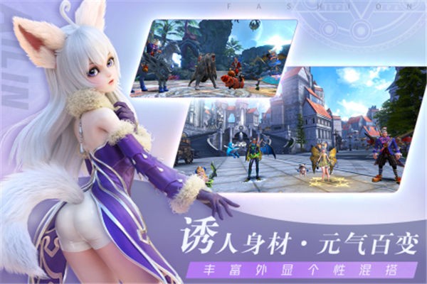 无神之界最新版本