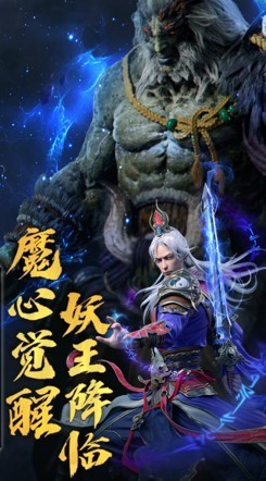 破晓九天华为版