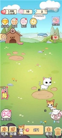 小团团玩的答题游戏