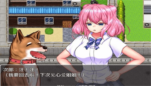 野良犬的寝室巴比伦汉化版