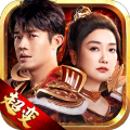 凤凰传奇加强版