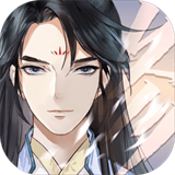 以仙之名抖音版