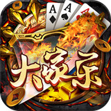大家乐棋牌2022