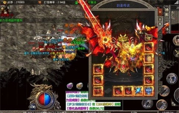 暗黑封神榜2超变版