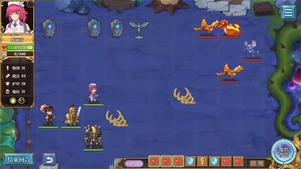 法洛伊幻境公测服