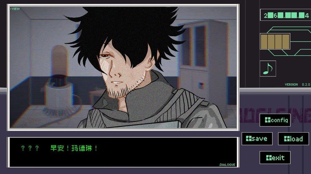 早安玛德琳结局