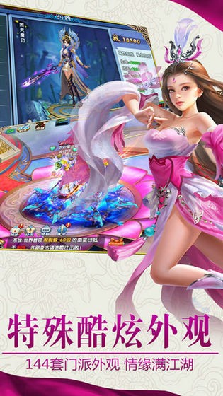 原来我是修仙大佬