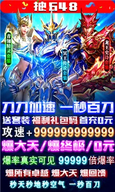 诅咒黑龙波