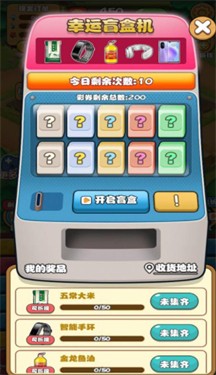 种花小当家2022