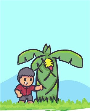打树狂人