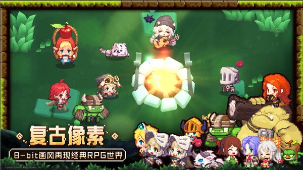 坎公骑冠剑公测版