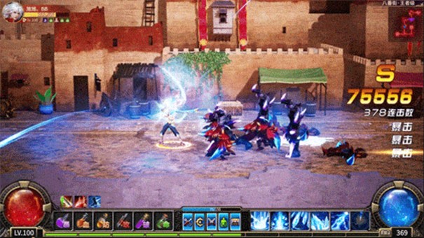 时空鬼剑红包版