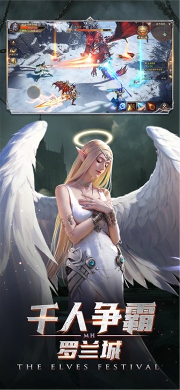 精灵盛典黑暗血缘37版