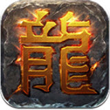 五国盛世高爆版