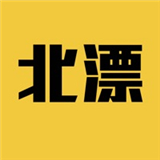 北漂模拟器