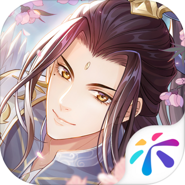 此生无白公测版