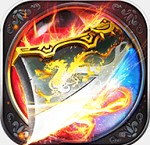 龙王传说之神魔双生传奇