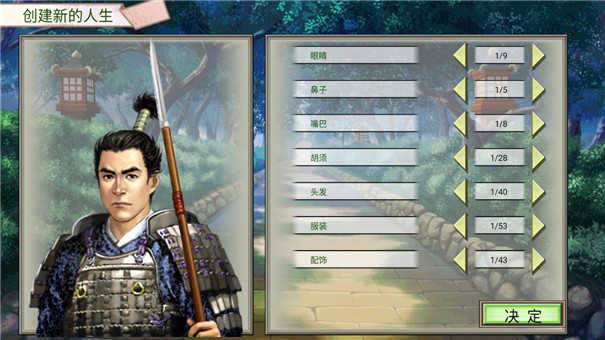 被召唤到异界拯救大魔王那事