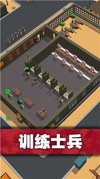 口袋指挥官ios版