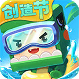 迷你世界跳舞版本