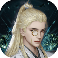 剑仙缘封神古迹