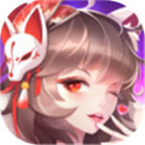 涂山传说游戏红包版