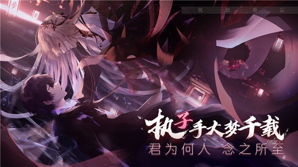 孟德大小姐与自爆少年体验服