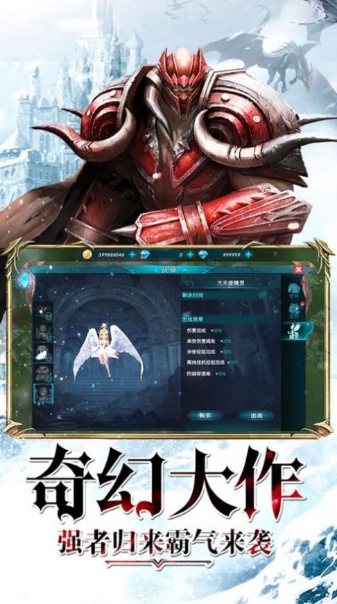 黎明皓影