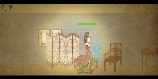 皮影京剧锁麟囊安卓版