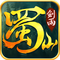 人在蜀山开局万剑归宗