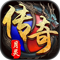 月灵微变红包版