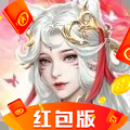 飞剑诛魔红包版