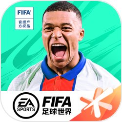 FIFA足球世界安卓版