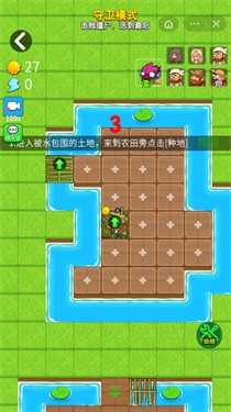 别惹农夫卖核弹的小女孩