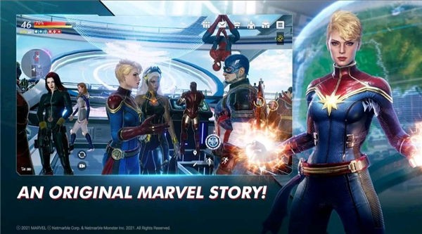 漫威未来革命手机版