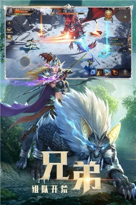 精灵盛典神迹大陆