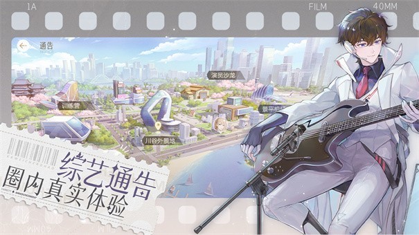 绝对演绎国际服