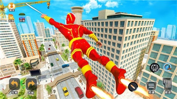 绳索英雄城市