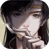 少年宋慈体验服