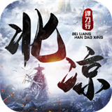 北凉捍刀行